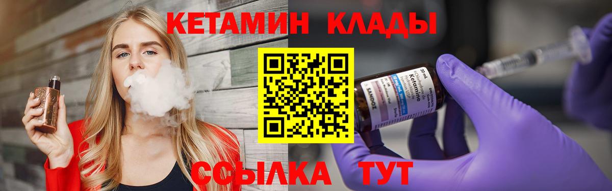 NBOMe  Мефедрон кристаллы  ГАШИШ  Нальчик  Вход с VPN  Бошки Шишки  Купить наркотик  А ПВП СК кристаллы 