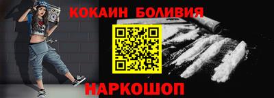 ALPHA-PVP Усть-Илимск