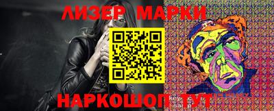 ALPHA-PVP Усть-Джегута