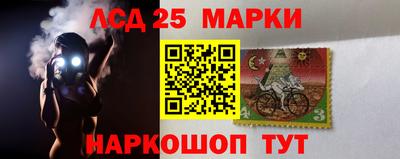 ALPHA-PVP Усть-Илимск