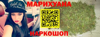 таблы Уссурийск