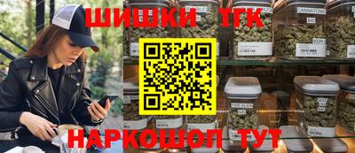 ALPHA-PVP Усть-Джегута