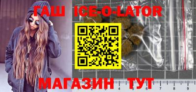ALPHA-PVP Усть-Илимск