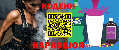 ALPHA-PVP Усть-Илимск