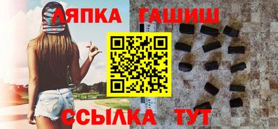 ALPHA-PVP Усть-Илимск