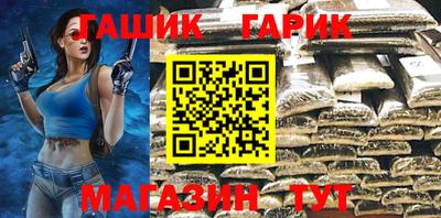 ALPHA-PVP Усть-Джегута